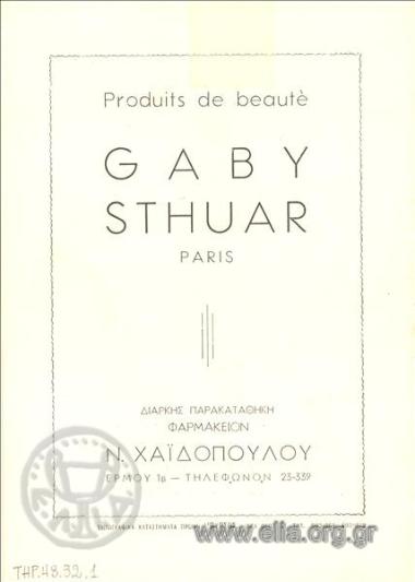 Gaby Sthuar, καλλυντικά