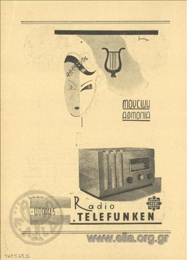 Telefunken, ραδιόφωνα