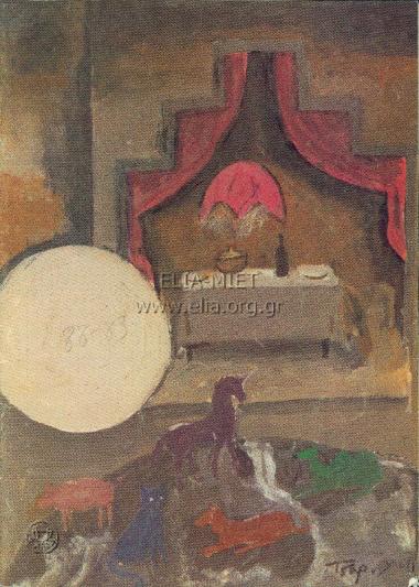 Γυάλινος κόσμος