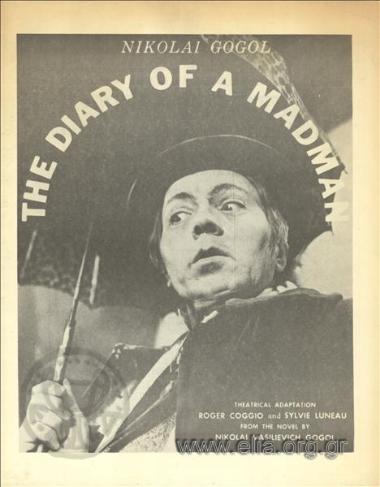 Le journal d' un fou