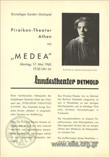 Medea