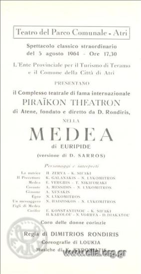 Medea
