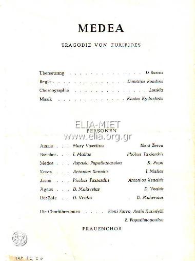 Medea
