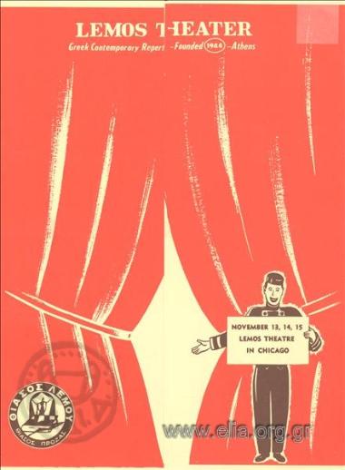 A basket of miracles