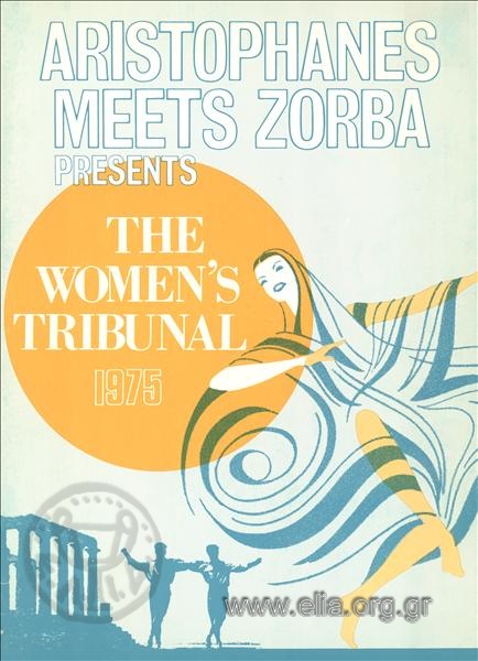 Women's tribunal, the