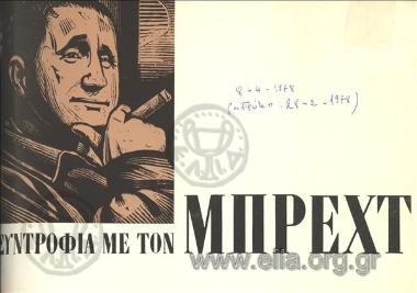 Brecht keeps us company