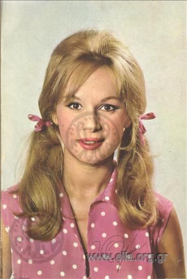 Τόπο στα νειάτα