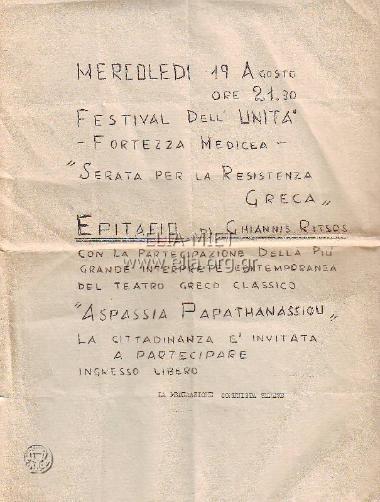 Epitafio