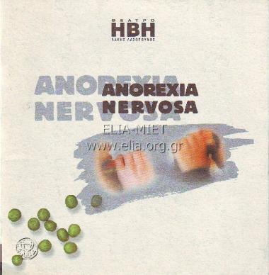 Anorexia nervosa