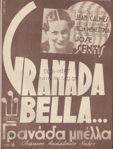 Granada (Granada Bella)