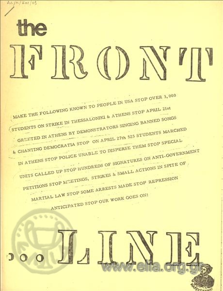 Front line, the