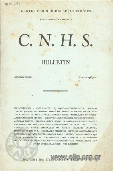 C.N.H.S. Bulletin