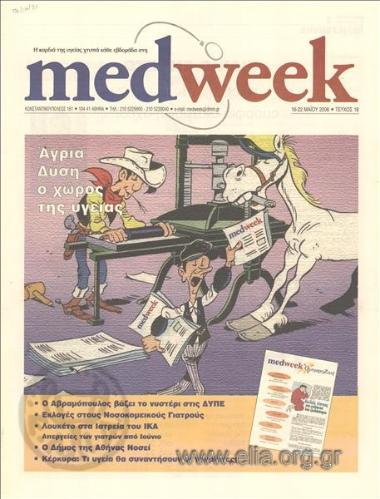 Medweek
