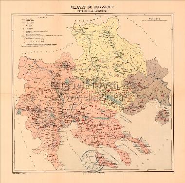 VILAYET DE SALONIQUE