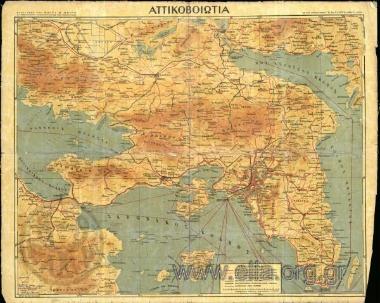 ΑΤΤΙΚΟΒΟΙΩΤΙΑ