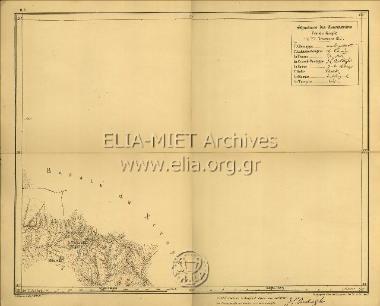 CARTE DE LA NOUVELLE FRONTIERE TURCO-GRECQUE