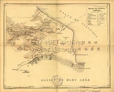 CARTE DE LA NOUVELLE FRONTIERE TURCO-GREQUE