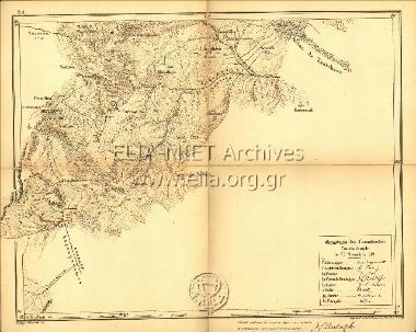 CARTE DE LA NOUVELLE FRONTIERE TURCO-GRECQUE