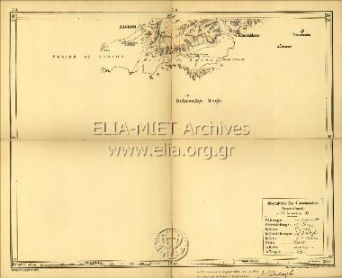 CARTE DE LA NOUVELLE FRONTIERE TURCO-GRECQUE