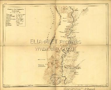 CARTE DE LA NOUVELLE FRONTIERE TURCO-GRECQUE