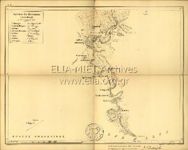 CARTE DE LA NOUVELLE FRONTIERE TURCO-GRECQUE