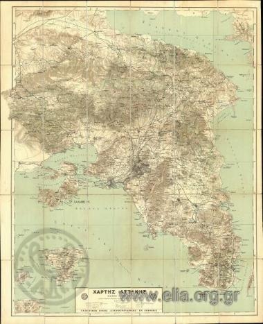 ΧΑΡΤΗΣ ΑΤΤΙΚΗΣ