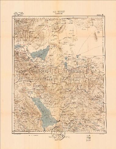 ΑΚ ΣΕΧΗΡ : ΦΙΛΟΜΗΛΙΟΝ