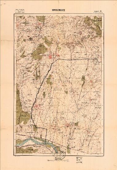 ΧΡΥΣΟΥΠΟΛΙΣ