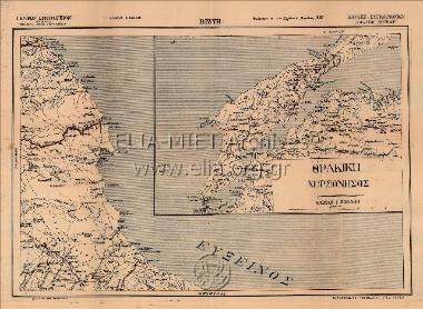 ΒΙΖΥΗ-ΘΡΑΚΙΚΗ ΧΕΡΣΟΝΗΣΟΣ