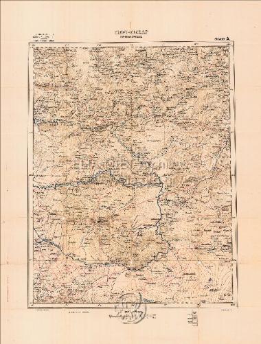 ΣΙΒΡΙ-ΧΙΣΣΑΡ : ΙΟΥΣΤΙΝΙΑΝΟΥΠΟΛΙΣ