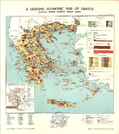 A GENERAL ECONOMIC MAP OF GREECE. ECONOMIC SECTION AMERICAN EMBASSY ATHENS.