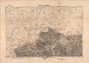 ΒΕΛΕΜΙΣΤΙΟΝ-ΜΑΛΑΚΑΣΙΟΝ