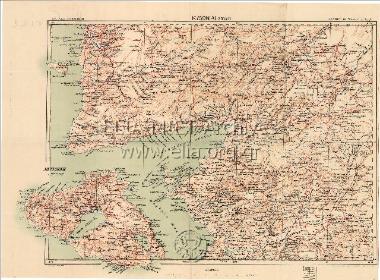 ΚΥΔΩΝΙΑΙ : (ΑΪΒΑΛΙ)