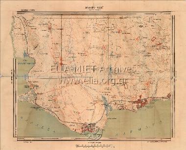 ΜΑΚΡΙ-ΚΙΟΪ (ΜΑΚΡΟΧΩΡΙΟΝ)