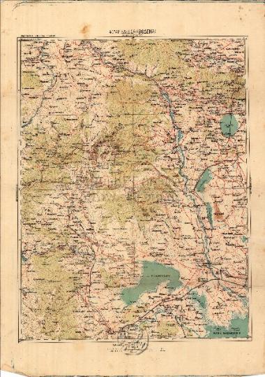 ΕΔΕΣΣΑ (ΒΟΔΕΝΑ)