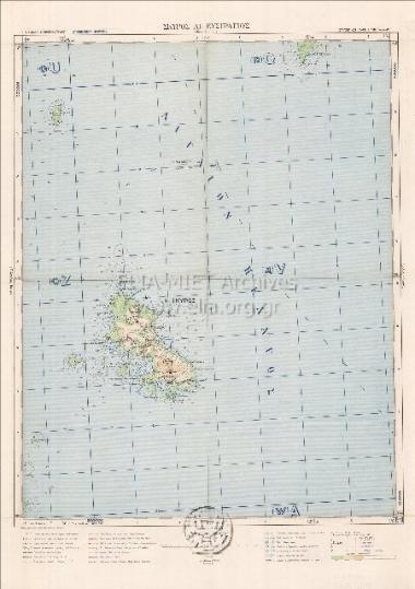 ΣΚΥΡΟΣ-ΑΓ. ΕΥΣΤΡΑΤΙΟΣ