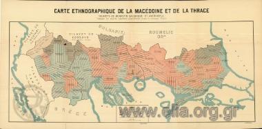 CARTE ETΗNOGRAPHIQUE DE LA MACEDOINE ET DE LA THRACE. VILAYETS DE MONASTIR, SALONIQUE ET ADRINOPLE.