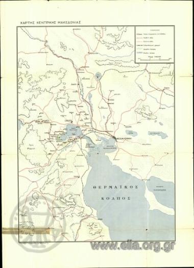 ΧΑΡΤΗΣ ΤΗΣ ΚΕΝΤΡΙΚΗΣ ΜΑΚΕΔΟΝΙΑΣ
