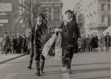 Digital Museum of Pontic Hellenism