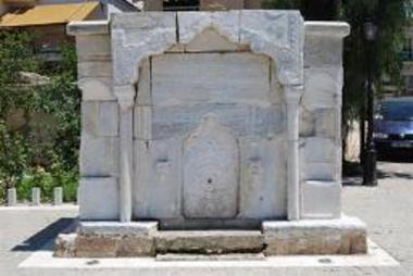 Οθωμανική κρήνη του Χαλίλ