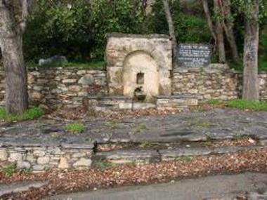 Βρύση Αρετής