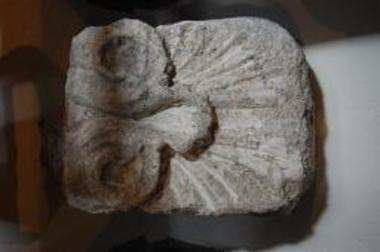 Αρχαία επιτύμβια στήλη