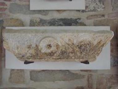 Τμήμα υπέρθυρου