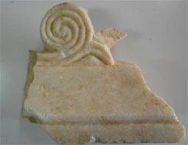 Τμήμα θωρακίου