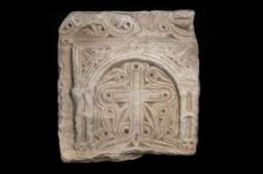 Τμήμα επιστύλιου