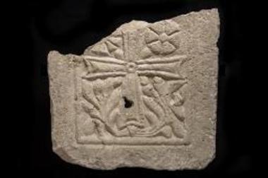 Τμήμα θωρακίου