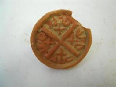 Σφραγίδα άρτου