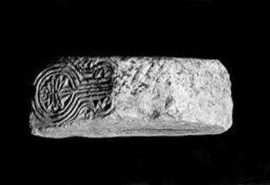 Κολουροπυραμιδοειδές επίθημα