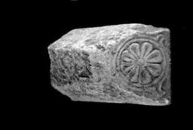 Κολουροπυραμιδοειδές επίθημα