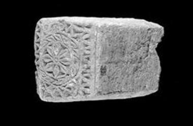 Κολουροπυραμιδοειδές επίθημα